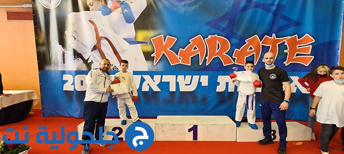 ابطال وبطلات مدرسة Hosni kai karate يشاركون في بطولة كأس الدولة للكراتيه في مدينة رعنانا 